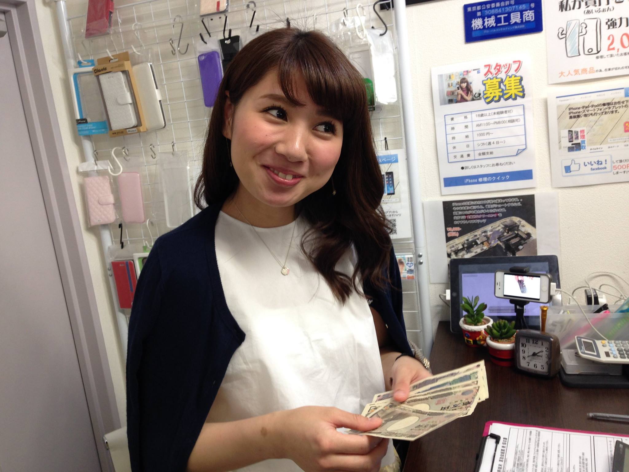 13198371_1016652301762755_2988505037575247178_o