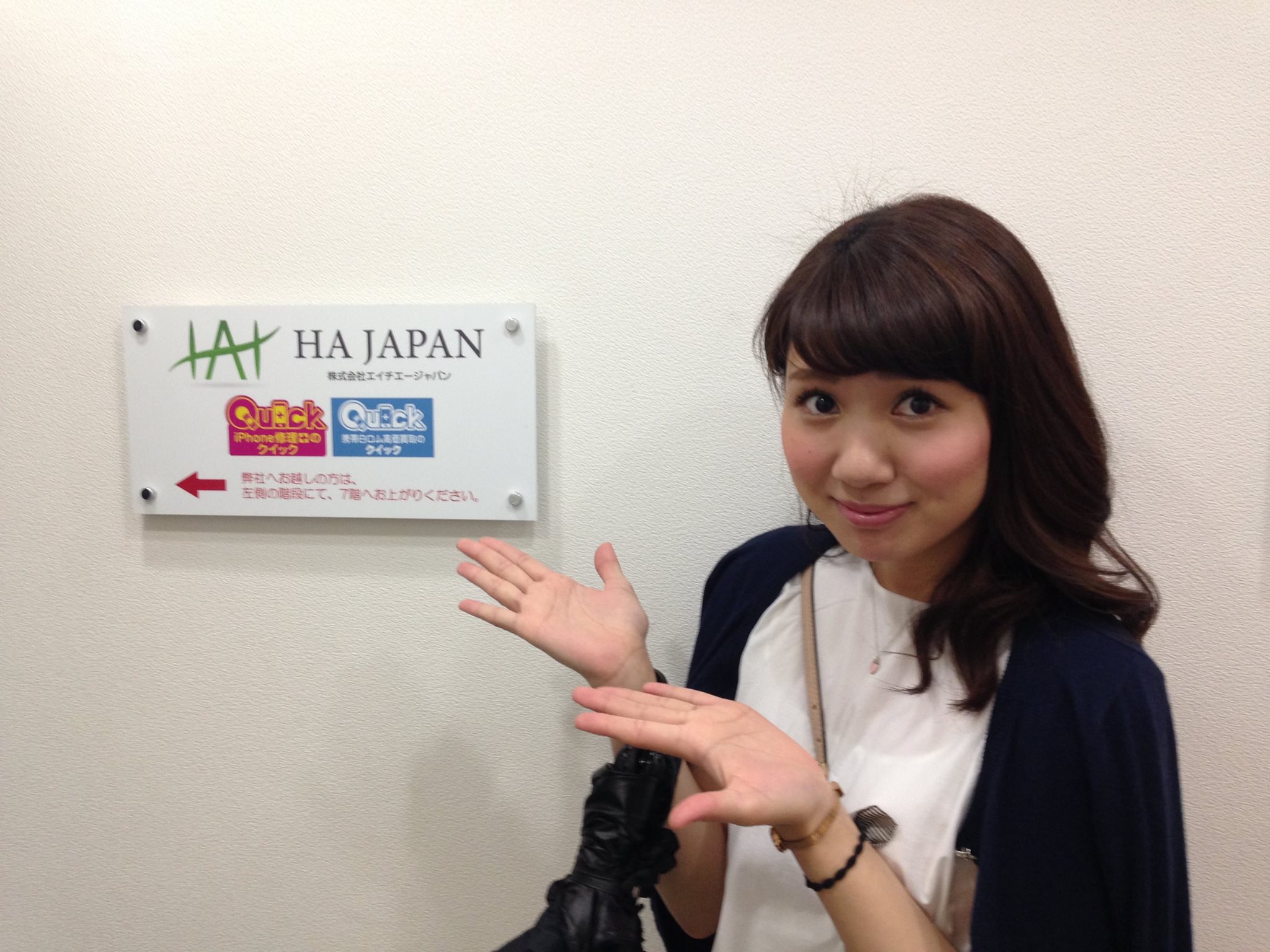 13198476_1016651975096121_4083179471201017890_o