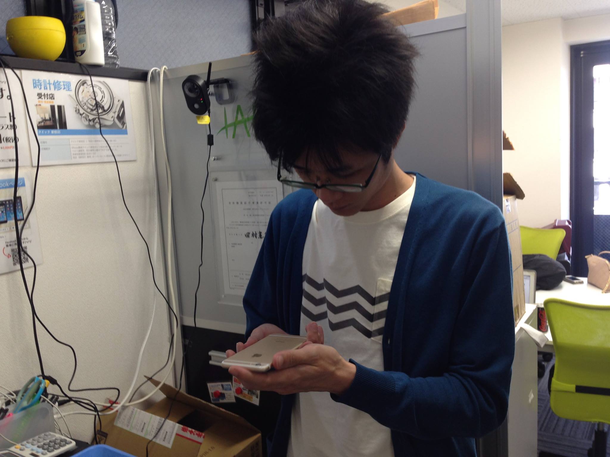 13198507_1016652231762762_7128926925789126098_o