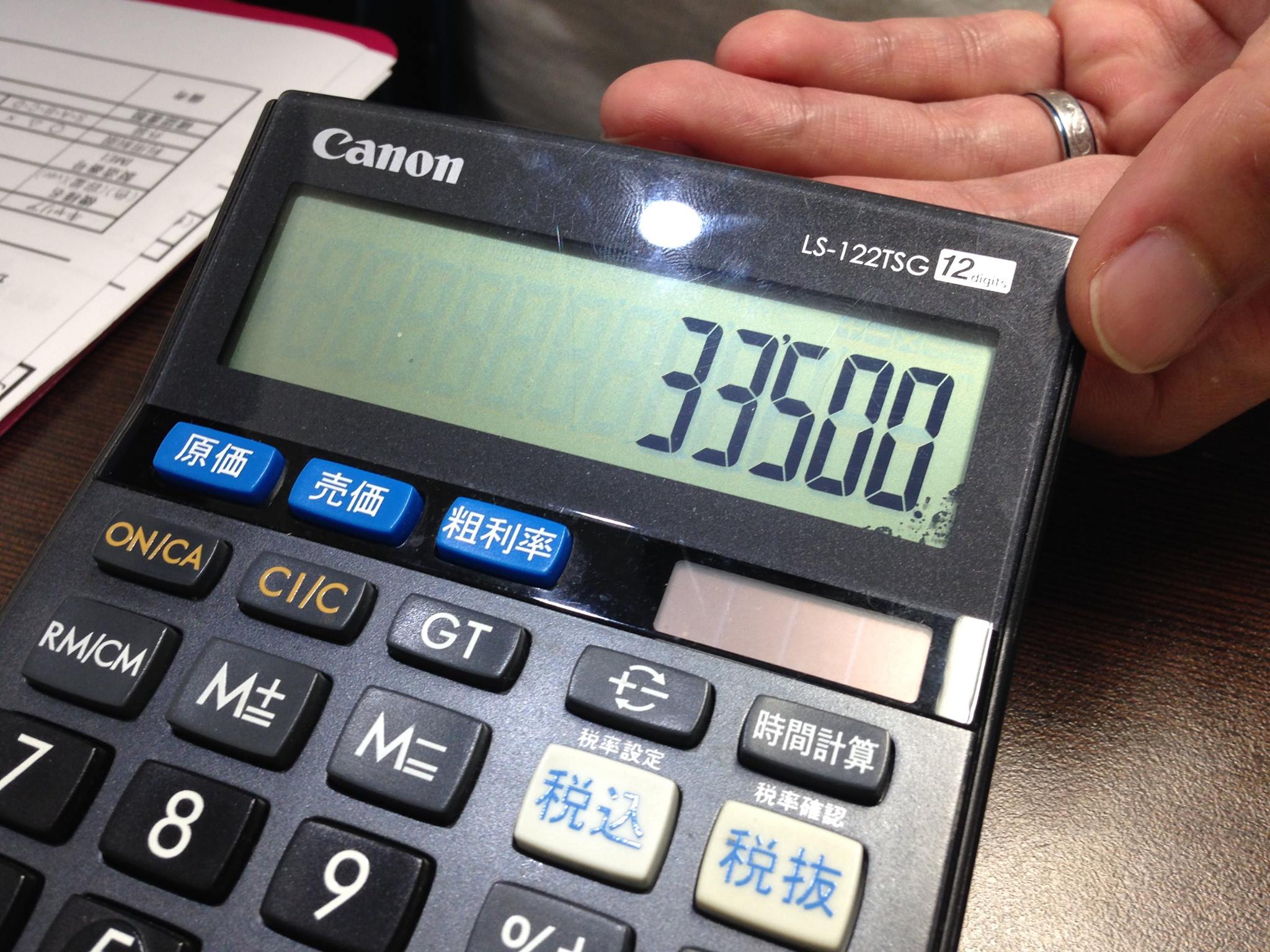 13227287_1016652265096092_2168649611021982908_o